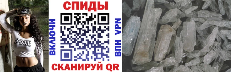 Amphetamine 98%  Перевоз 