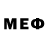 Кодеиновый сироп Lean Purple Drank Medo Leo