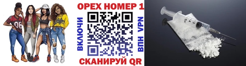 Cocaine VHQ  Перевоз 