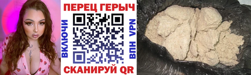 OMG зеркало Перевоз ГЕРОИН VHQ