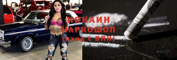 Альфа ПВП Лихославль