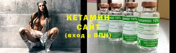 мет Елабуга