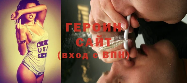 меф VHQ Нягань