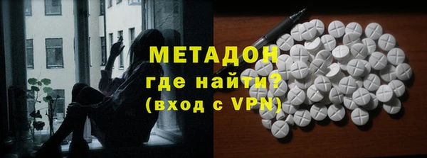 СК Елизово