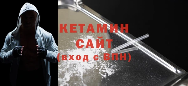 мет Елабуга