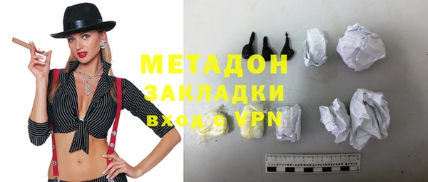каннабис Няндома