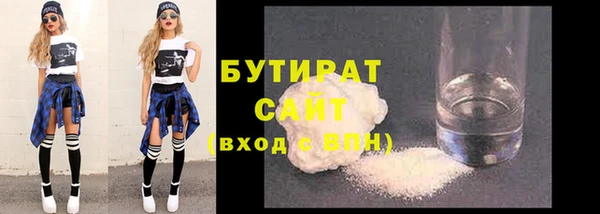 метадон Новодвинск
