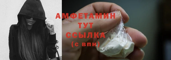 кокаин Ростов