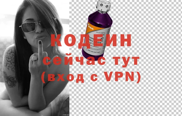 каннабис Няндома