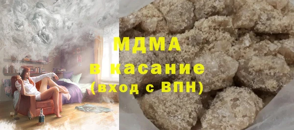 мет Елабуга