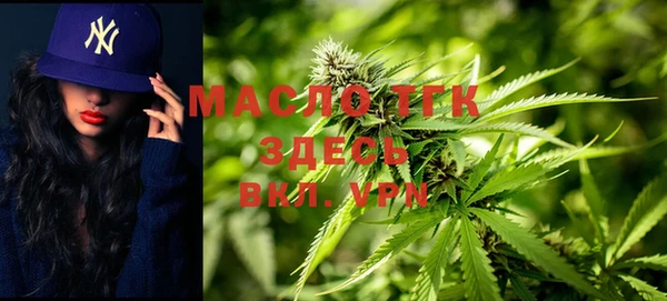 гидропоника Новокубанск
