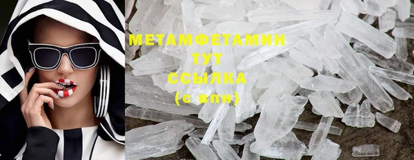 каннабис Няндома