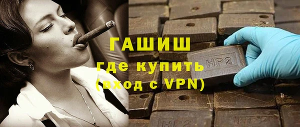 каннабис Няндома