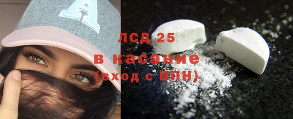 метадон Новодвинск