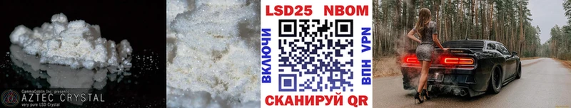 blacksprut рабочий сайт  Перевоз  LSD-25 экстази ecstasy 